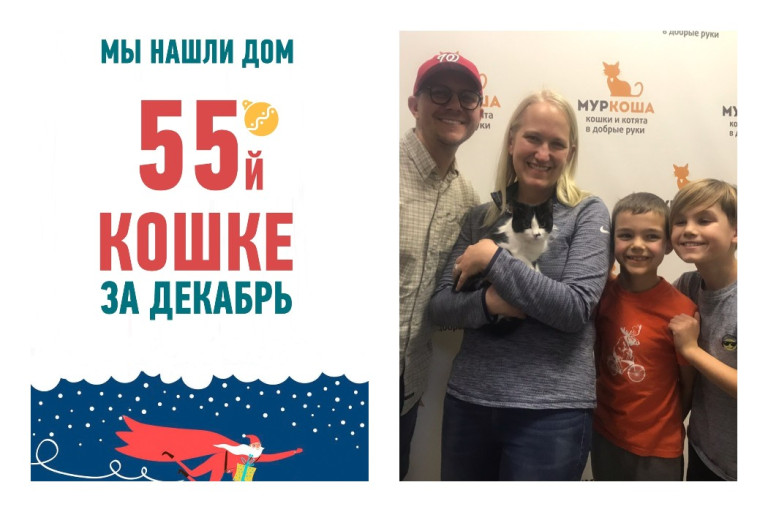 Годовалая Фелечка становится любимицей целой семьи!