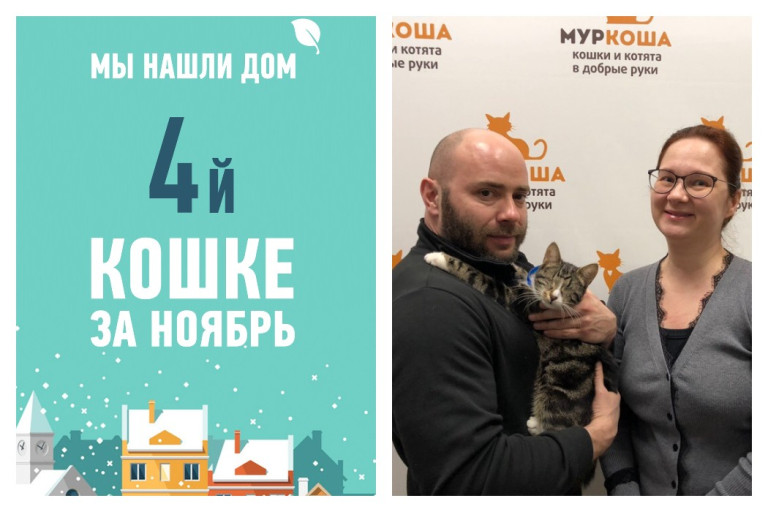 Барселона не видит глазами, но сердце не обмануть!