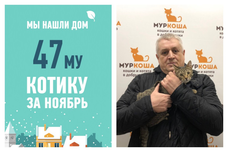 За крохой Умником приехал супер-хозяин!