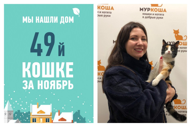 Любушка дождалась этой встречи!