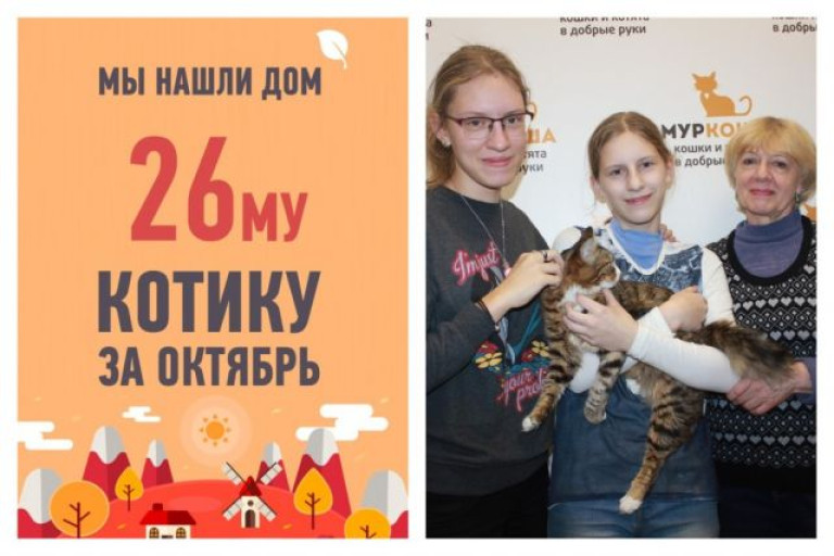 Лётчик Бабушкин — ещё один выпускник "Муркоши"!