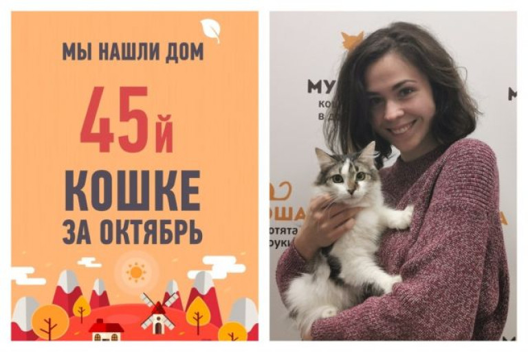 Красотка Чита вытянула счастливый билет!