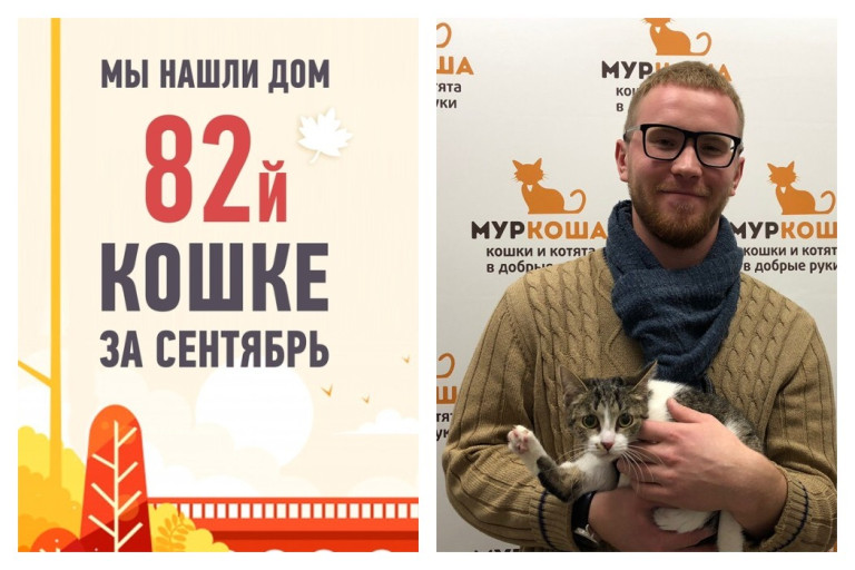 Годовалая Васятка поймала удачу за хвост!