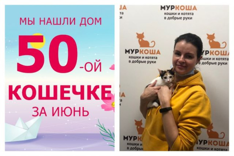 Двухмесячная крошка Эмми встретила любимую хозяйку!