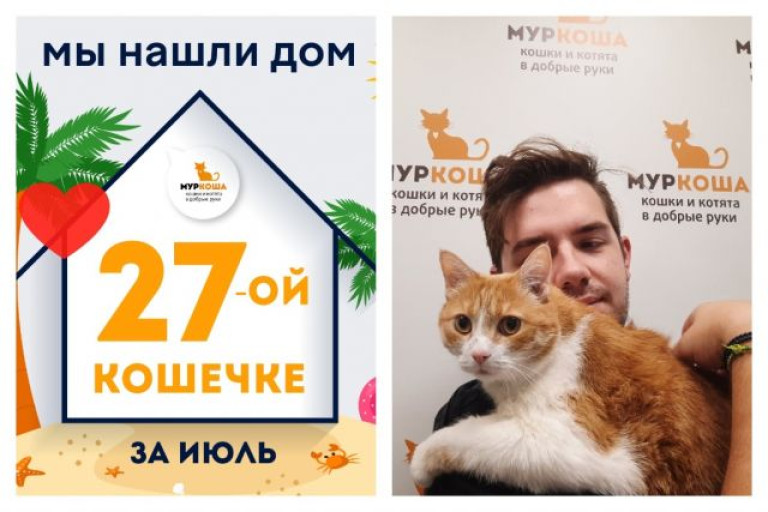 Тринадцатилетняя Марусенька начинает новую жизнь!
