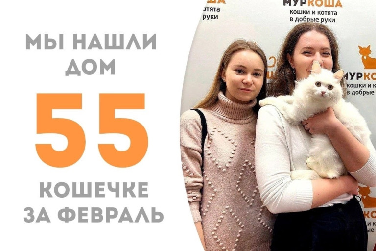 Блондинка Хлопочка начинает счастливую жизнь!
