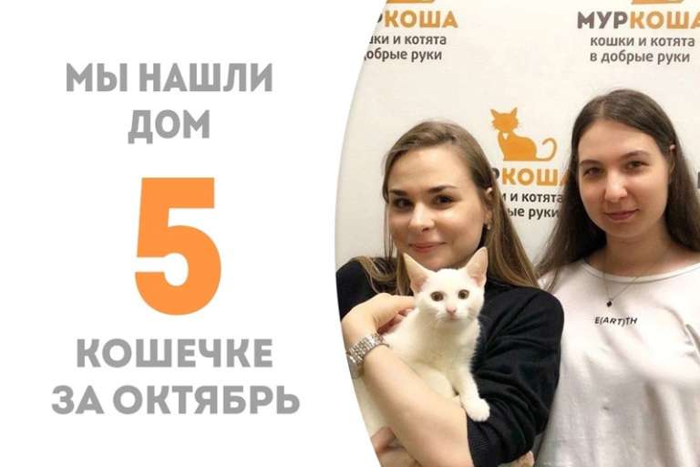 Космонавтика всего за 3 дня нашла своих людей!