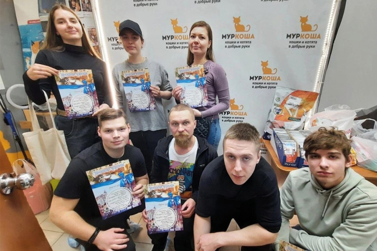 Всегда рады гостям!
