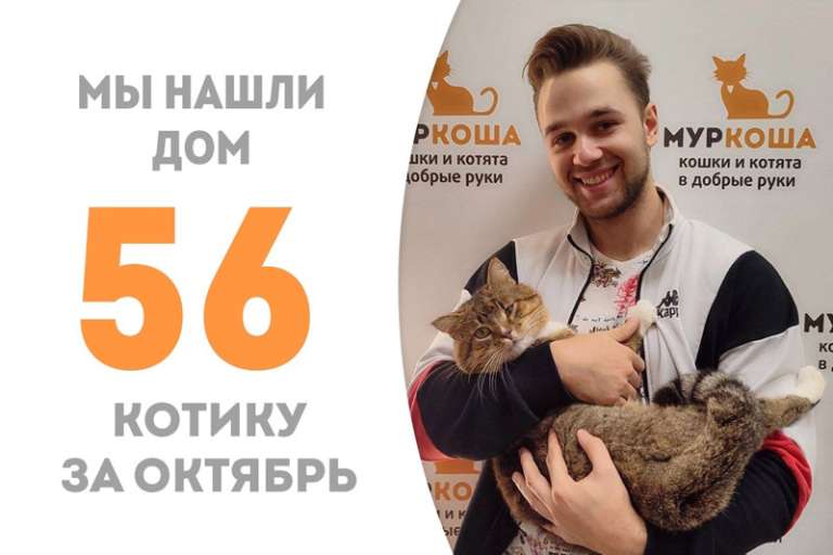 Всего два месяца и роскошный Серкан встретил своего человека!