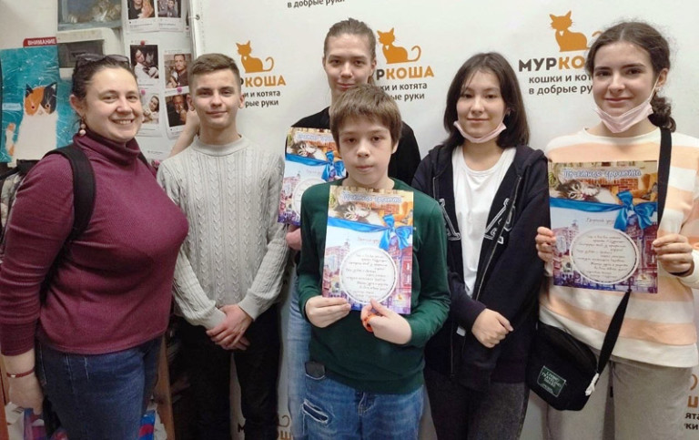Волонтерский отряд "Бетельгейзе" в гостях у "Муркоши"