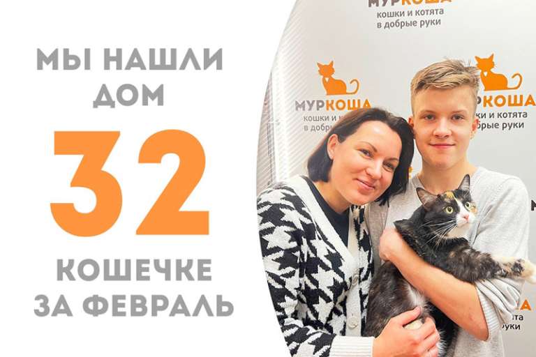 Чудесная Алёночка повстречала свою семью!