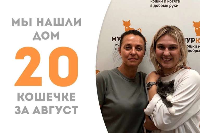Малышка Анталия спустя месяц отправляется домой!