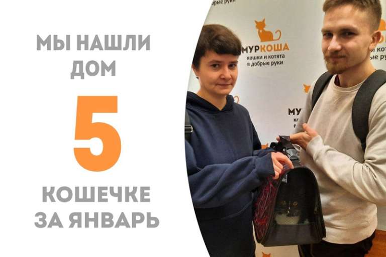 Юная Барбариска встретила свою семью!
