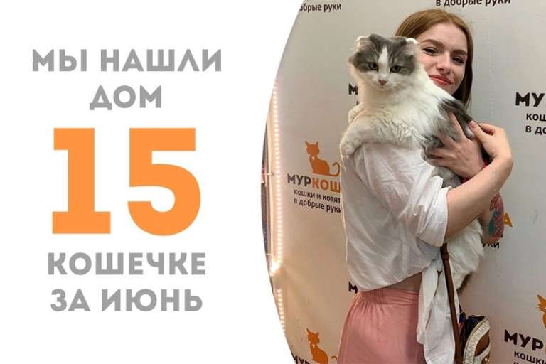 Елизаветочка распушила щечки и отправилась домой!