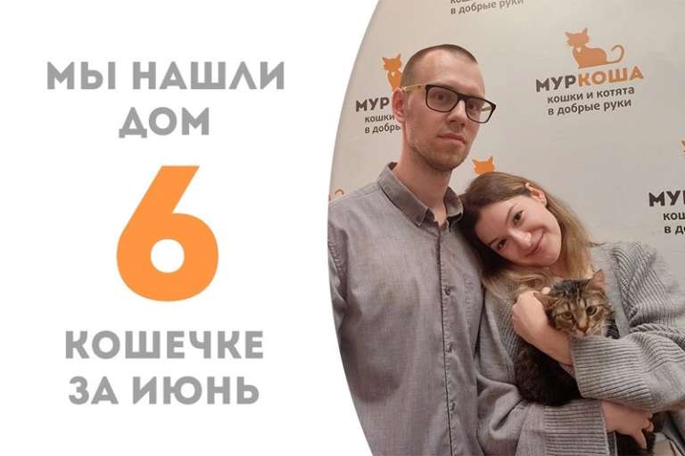 Касиана уезжает домой!