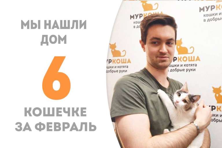 Лилибет дождалась своего человека и отправляется домой!