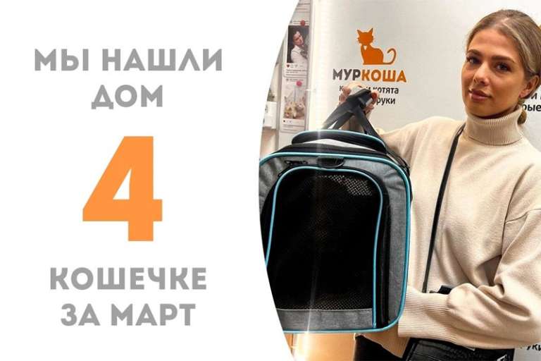 Следующей счастливицей становится обворожительная Лилис!