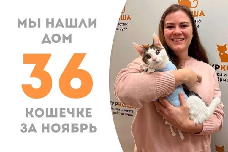 Перлея встретила своего человека!