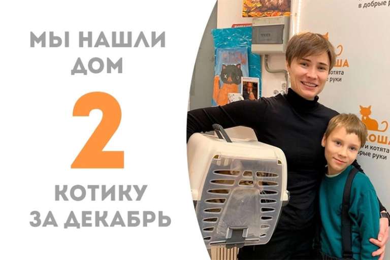 Ракеш встретил прекрасных людей!