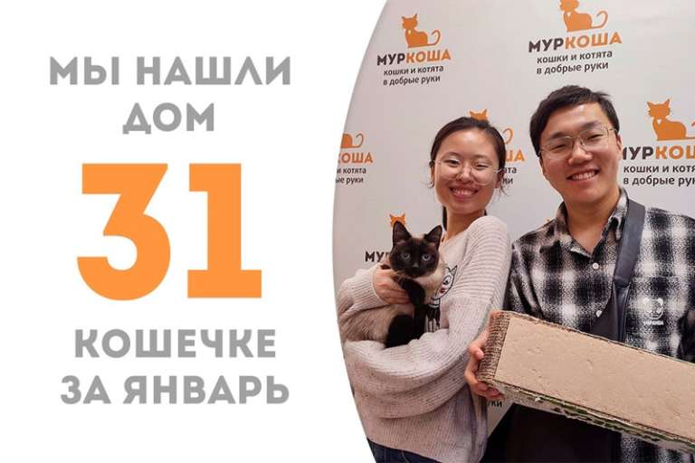 Красавица Анисья в объятиях семьи!