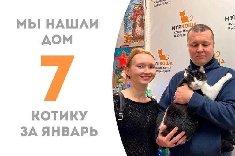 Шахмат одержал победу в своей главной партии!