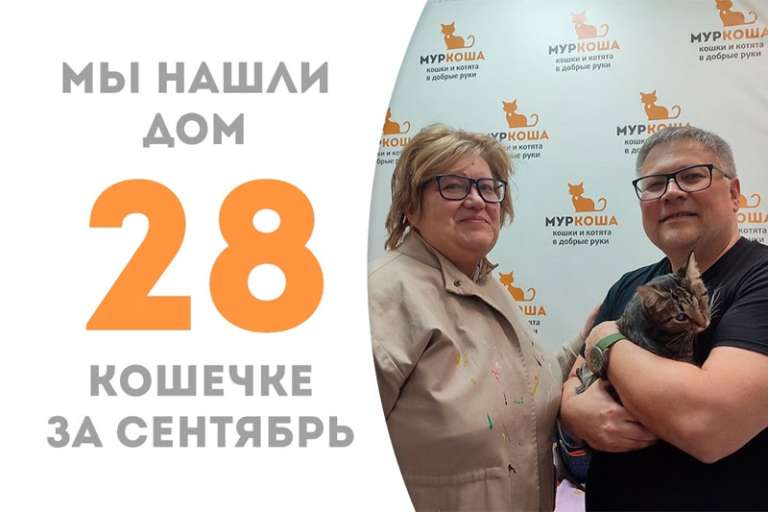 Найти любящую семью и заботливые руки удалось Заяне!