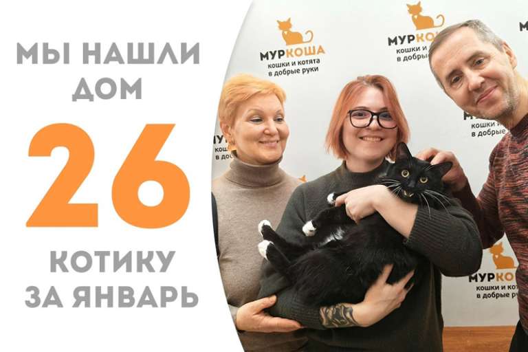 Видный Декаданс стал семейным!