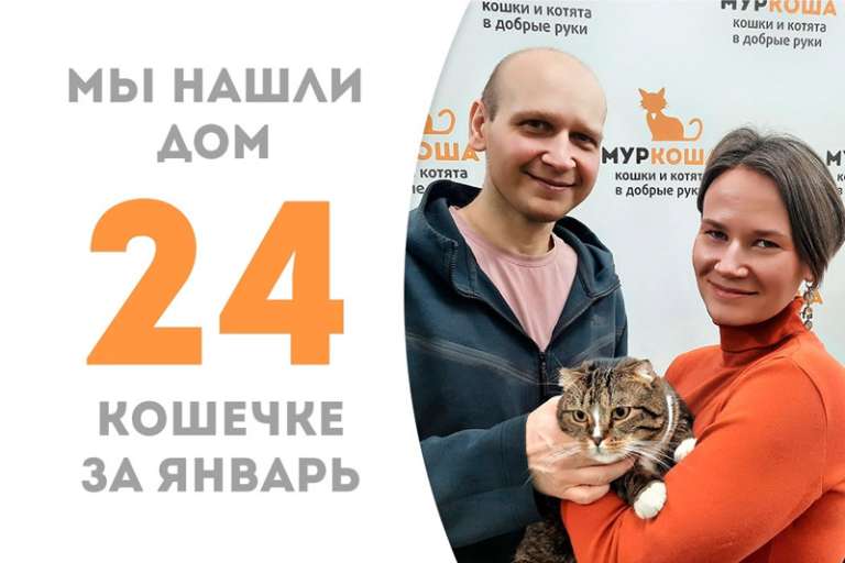Обрести семью посчастливилось Варюне!