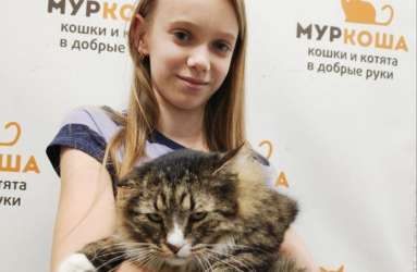 Вера Успенская