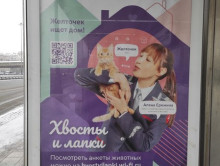 Новогодние чудеса не заканчиваются!