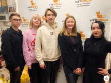 "ГИТР" в гостях у "Муркоши"