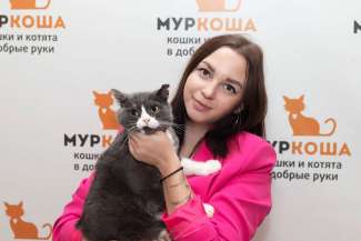 Анастасия 