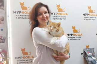 Ульяна Гончарова