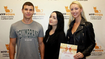 Блогер Kiso_Olya в гостях у "Муркоши"