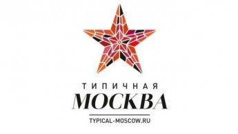 МУРКОША в "Типичной Москве"