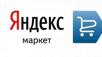 МУРКОША на "Яндекс Маркете"