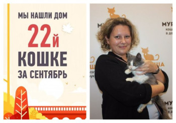 Крошка Пяточка стала счастливой вопреки обстоятельствам!