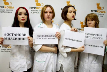 Живодерок Хабаровска – в тюрьму