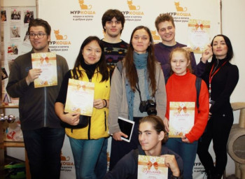 В "Муркоша" побывали подопечные фонда «Я есть!»