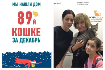 Каролина встретит свой первый Новый год в кругу семьи!