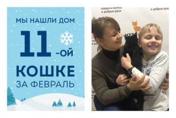 Произошла главная перемена в жизни десятимесячной Эли!