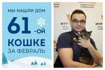 У семимесячной Люсии начинается новая жизнь!