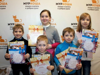 В приюте "Муркоша" побывала детская студия творчества КАКТУСЫ