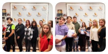 В гостях у "Муркоши" ученики школы 1501