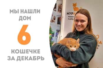 Дарюша уехала в счастливое будущее!