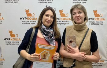 Гости "Муркоши". Представители ПВЗ "Озон"