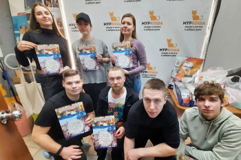 Всегда рады гостям!