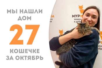 Маракуйя поймала удачу за хвост!