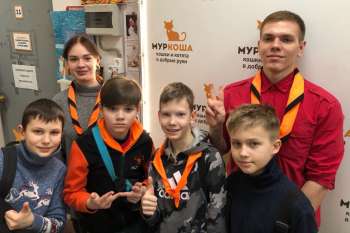 Гости "Муркоши". Отряд "Меридиан" РДМОО "Скауты столицы"