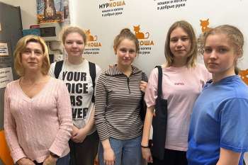Гости "Муркоши". ГБОУ Москвы «Школа № 1554» 
